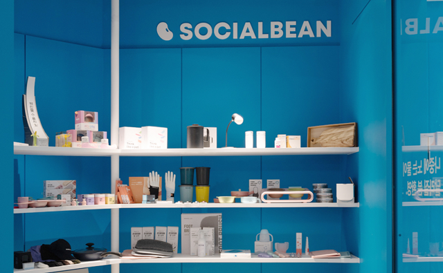 제조업에 기반한 부산의 라이프스타일 브랜드 '소셜빈'이 상장을 추진한다.