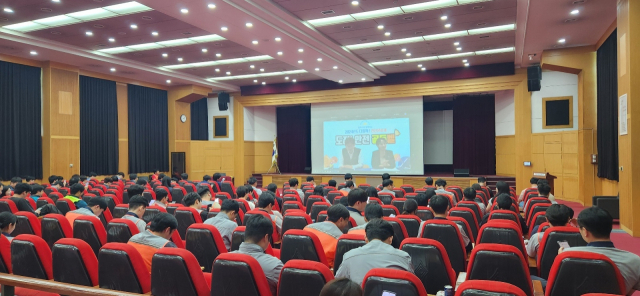 한국동서발전 당진발전본부에서 '도전! 안전골든벨 대회'가 진행되는 모습. 동서발전 제공