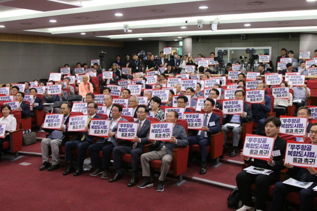 우주항공산업발전포럼 창립총회에는 여야 의원들과 정부 관계자, 국내 우주항공 분야 권위자가 대거 참여한다. 서천호 국회의원실 제공