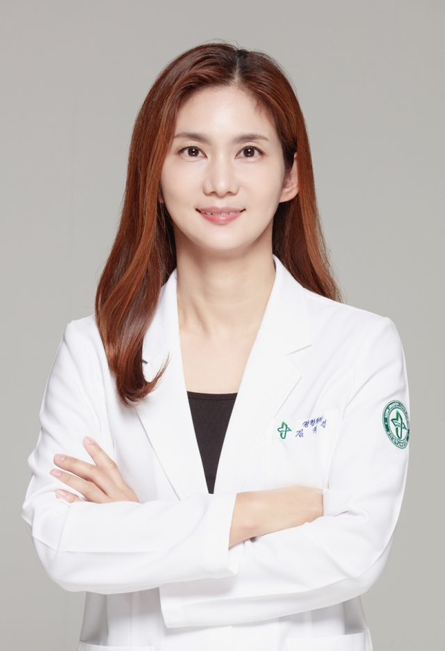 고신대병원 김지연 교수. 고신대병원 제공