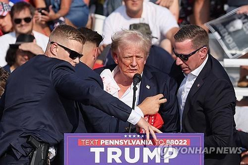 유세 도중 피격 당한 트럼프 전 대통령. 연합뉴스