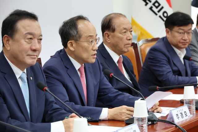 국민의힘 추경호 원내대표가 15일 오전 서울 여의도 국회에서 열린 비상대책위원회의에서 발언하고 있다. 연합뉴스