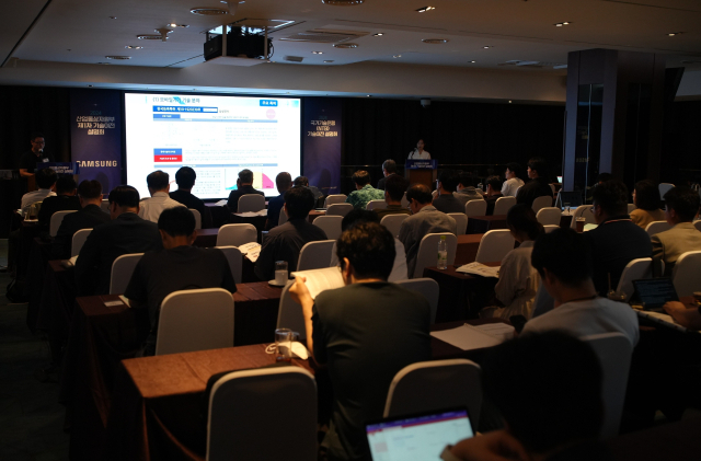 한국산업기술진흥원(KIAT)은 16일 서울 양재 엘타워에서 삼성전자 기술나눔 설명회를 개최했다. KIAT 제공