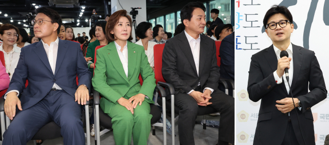 국민의힘 전당대회 당원투표를 하루 앞둔 18일 당대표 후보들의 모습. 여의도 당사에서 열린 국민의힘 서울시당 여성위원회 대회에서 지지를 호소하는 윤상현·나경원·원희룡 후보. 서울시의회 간담회에 참석한 한동훈 후보(맨 오른쪽). 연합뉴스