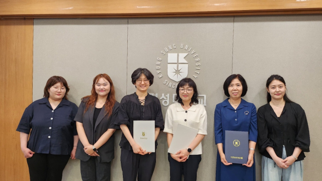 부산장애인근로자지원센터(센터장 정대화), 경성대학교(총장 이종근) 심리학과(학과장 유나현), 혜윰심리상담센터(센터장 안귀선)는 지난 16일 지역사회와 학생, 장애인근로자들에게 향상된 심리상담 서비스와 지원을 제공하기 위한 업무협약을 체결했다.