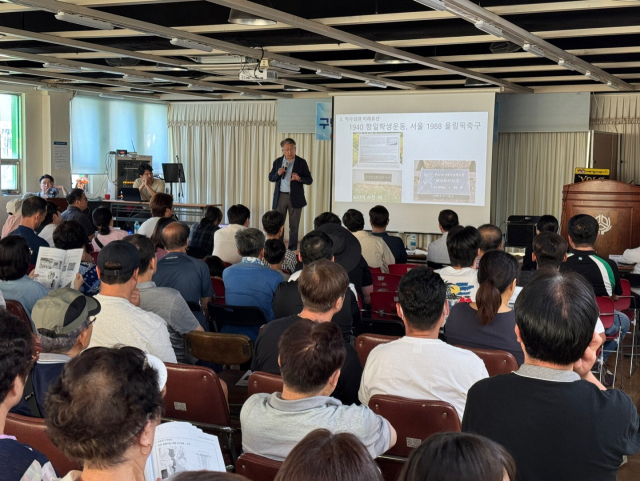 21일 오후 부산 서구 구덕신협 본관 대강당에서 ‘구덕운동장 시민토론회’가 열렸다. 손희문 기자 moonsla@