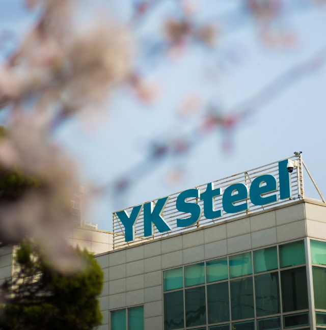 부산 사하구 YK스틸 전경. 부산일보DB