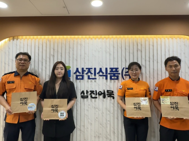 부산 중부소방서(서장 정석동)는 지난 18일부터 부산 향토기업 삼진식품(주)과 업무 협업을 통해 소방홍보에 나섰다. 중부소방서 제공