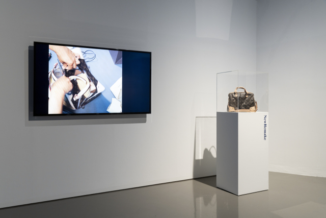 이광기 '뉴리메이크-루이비통'. 부산현대미술관 제공