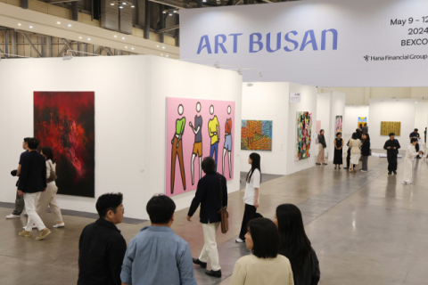 아트부산 2024의 모습. 부산일보 DB