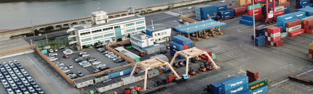 부산신항다목적터미널(부두). 부산신항다목적터미널(주)(BNMT) 홈페이지 화면 캡처