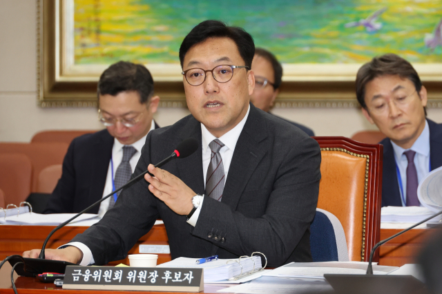 김병환 금융위원장 후보자가 지난 22일 서울 여의도 국회 정무위원회에서 열린 인사청문회에서 의원들의 질의에 답변하고 있다. 연합뉴스