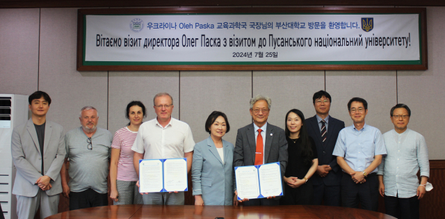 부산대학교(총장 최재원) 생명자원과학대학과 의과대학 등 의학계열 및 자연과학대학(램프사업단)은 우크라이나 르비우(Lviv)주와 농업과 의학, 자연과학(램프사업) 분야 교류를 위한 긴밀한 협력에 나섰다. 부산대 제공