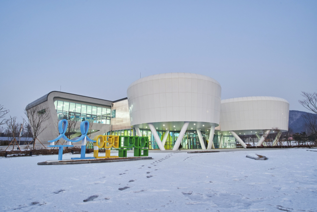 지난해 4월 충북혁신도시에서 정식 운영을 시작한 국내 최초 수소가스안전 체험교육관 ‘수소안전뮤지엄’. 한국가스안전공사 제공