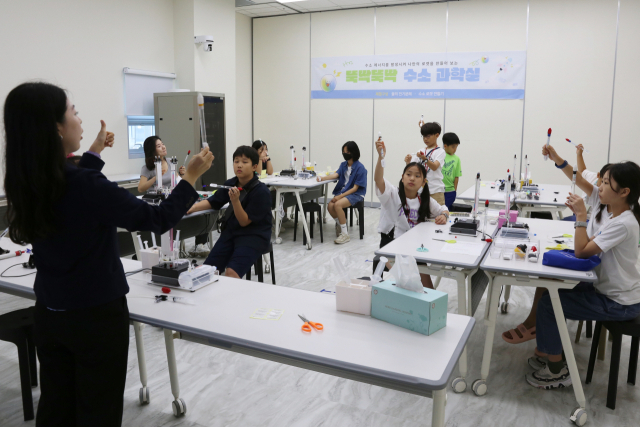 수소안전뮤지엄에서 체험행사가 진행되는 모습. 한국가스안전공사 제공