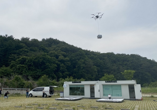 드론 배송을 시험하고 있는 모습. 국토교통부 제공
