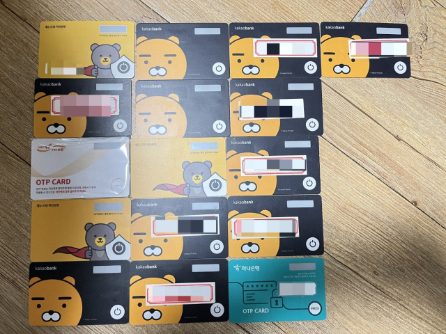 남해해경청이 압수한 타인 명의로 개설된 통장 사진. 남해해경청 제공