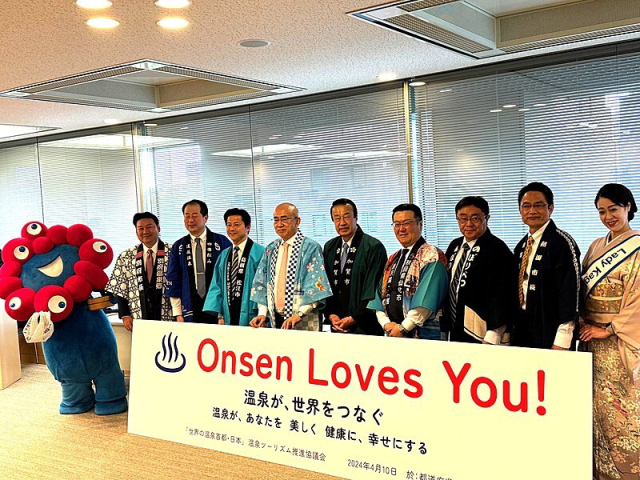 일본 오사카 관광국은 지난 4월 일본에서 온천을 보유한 7개 지자체와 협력해 ‘온천 투어리즘 추진 협의회’를 발족했다. 오사카 관광국 제공