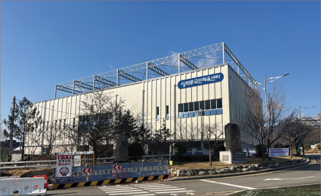 오는9월 초 개관을 앞두고 다음 달 중에 시범운영 들어가는 쌍벽루국민체육센터 전경. 양산시 제공