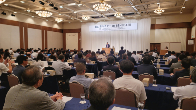 부산항만공사(BPA)는 지난 17일 일본 삿포로 게이오 호텔에서 현지 화주와 물류기업을 대상으로 부산항 설명회를 개최했다. BPA 제공