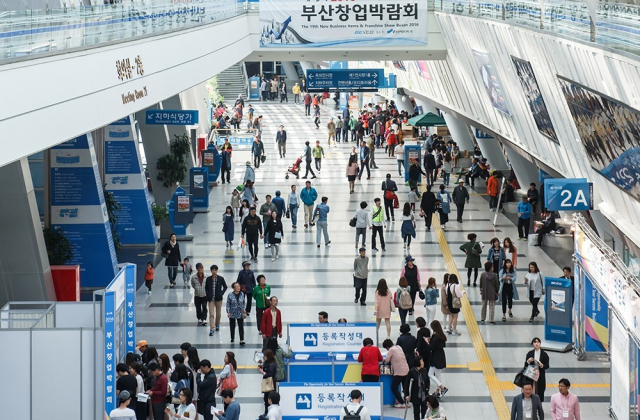‘2023 부산창업박람회’ 현장 모습. 부산창업박람회 사무국 제공