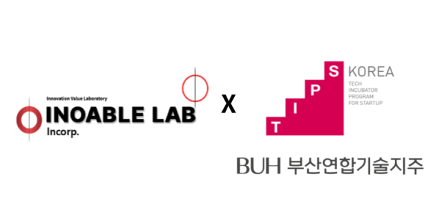부산 스타트업 '이노에이블랩' 중기부 TIPS 프로그램 선정 - 뉴스 썸네일 이미지