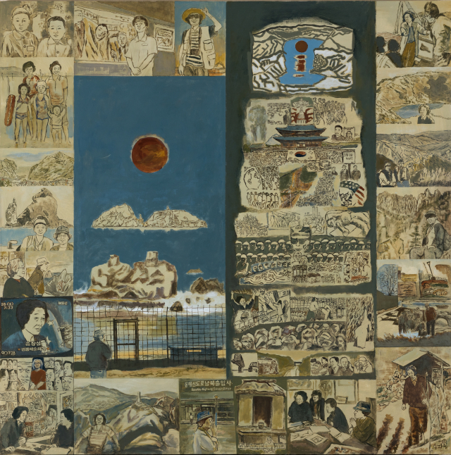 손장섭 ‘나의 탑’. 경남도립미술관 제공