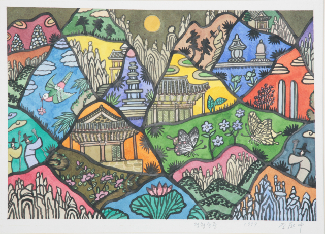 이희중 ‘첩첩산중’. 경남도립미술관 제공