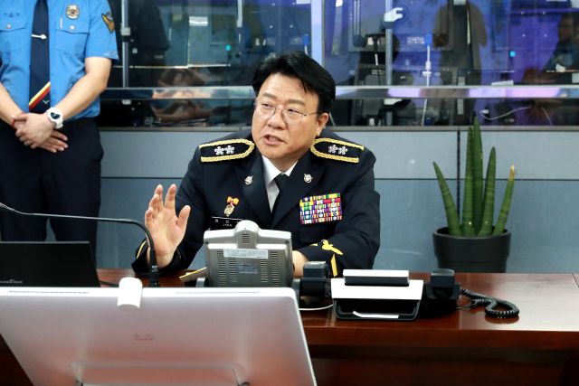 제22대 남해해양경찰청 청장으로 장인식 치안감이 취임했다. 남해해양경찰청 제공