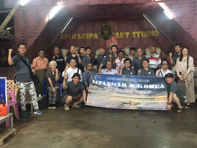 아시아예술협회가 2019년 미얀마에서 열었던 작가 교류 행사 모습. 아시아예술협회 제공