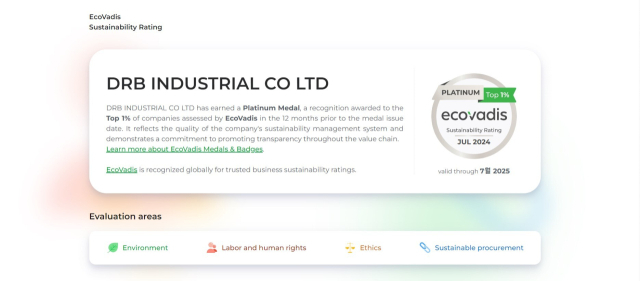 동일고무벨트가 글로벌 ESG 평가 기관인 에코바디스로부터 플래티넘 메달을 획득했다. 홈페이지 캡쳐