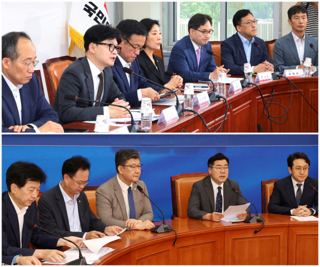 국민의힘 한동훈 대표(왼쪽 두번째)가 6일 오전 국회에서 '티몬·위메프 사태' 추가 대책과 제도개선 방향을 논의하기 위해 열린 당정협의회에서 발언하고 있다. (사진 위) 더불어민주당 박찬대 대표 직무대행 겸 원내대표가 같은날 국회에서 티메프 사태 TF 간사단 1차 회의를 열고 발언하고 있다. (사진아래) 연합뉴스
