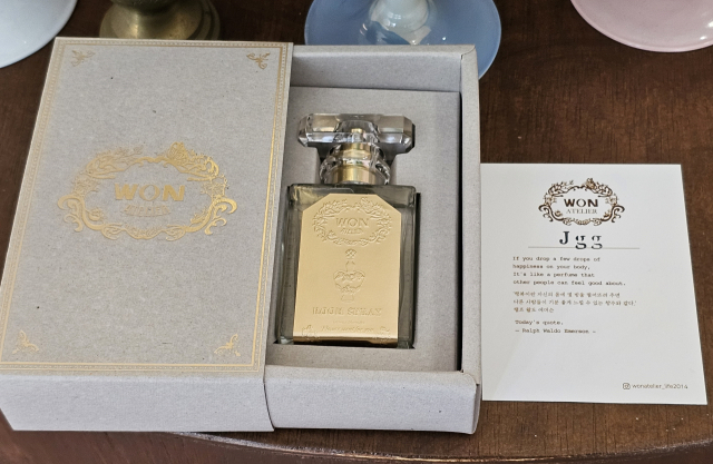 조향사의 도움을 받아 제작한 나만의 향수. 포장까지 하고 나면 그럴싸한 선물로 탄생한다. 조경건 부산닷컴 기자 pressjkk@