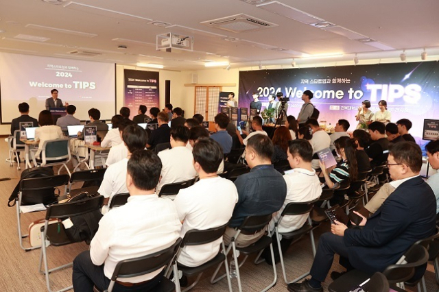 중소벤처기업부는 12일 전북 전주에 있는 전북대에서 ‘2024 대학창업 페스티벌’과 ‘웰컴 투 팁스 호남권’ 행사를 개최한다. 중기부 제공