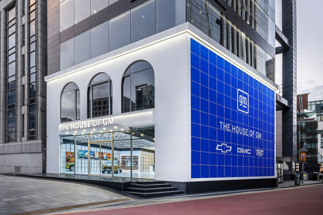 ‘더 하우스 오브 지엠’ 외관.GM 한국사업장 제공
