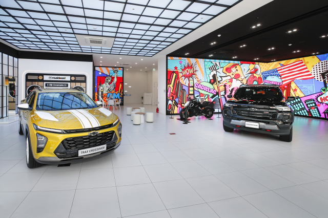 ‘더 하우스 오브 지엠’ 내부.GM 한국사업장 제공