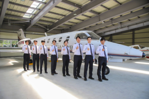 신라대 항공운항학과.신라대 제공