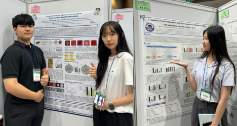 해양과학융합학부 이주현(좌), 정수현(중앙) 학부연구생, 이지희 석사생(우).