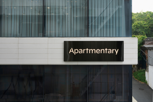 아파트멘터리 해운대점. 아파트멘터리 제공