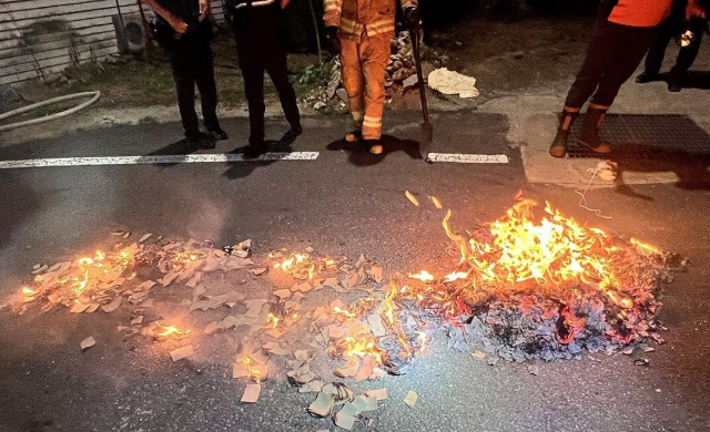 오물 풍선 화재모습. 연합뉴스