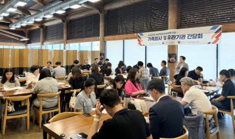 신라대학교 대학일자리플러스센터가 성과공유 및 청년 취업지원서비스 활성화를 위한 간담회를 개최했다고 16일 밝혔다.신라대 제공