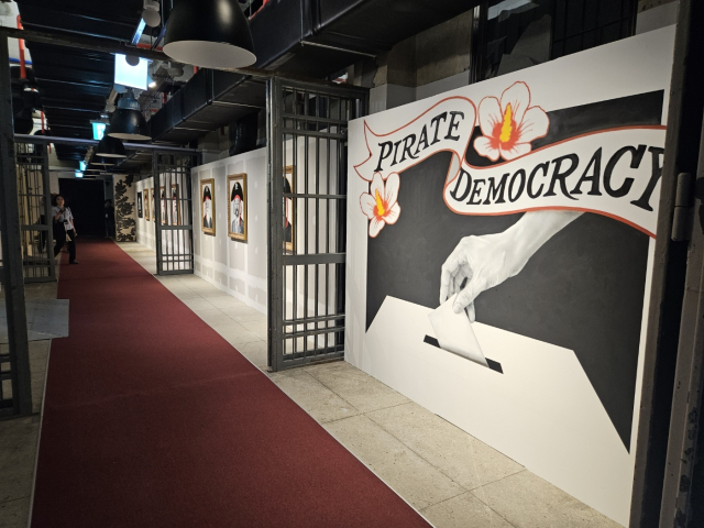 부산근현대역사관 지하 금고 미술관 복도 모습. 김효정 기자