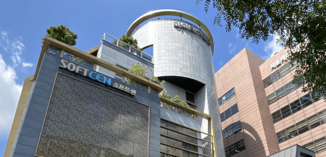 서울 서초구 아이티센 본사 전경. 아이티센
