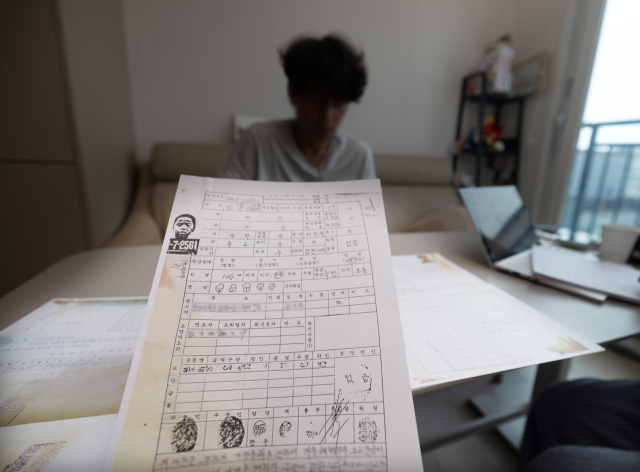 형제복지원 조사 미포함 피해자인 50대 김 모 씨가 지난 6월 부산시장과 법무부장관을 상대로 한 국가 배상소송을 제기했다. 정대현 기자