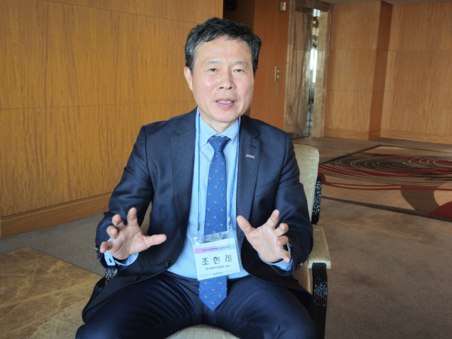 조현래 한국콘텐츠진흥원 원장은 