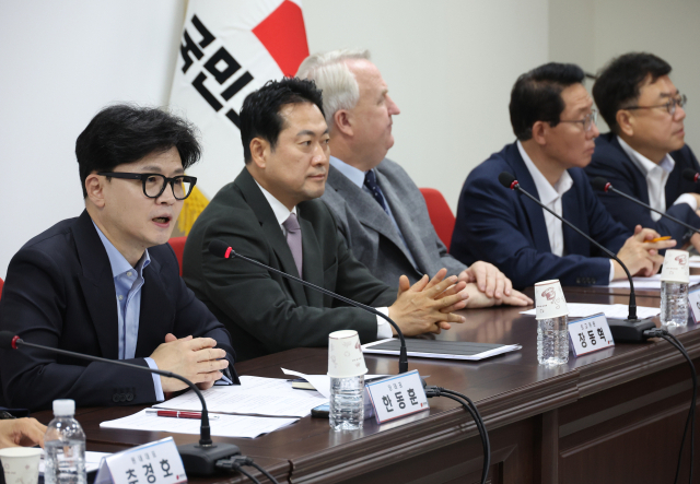 국민의힘 한동훈 대표가 22일 여의도 당사에서 열린 최고위원회의에서 발언을 하고 있다. 연합뉴스