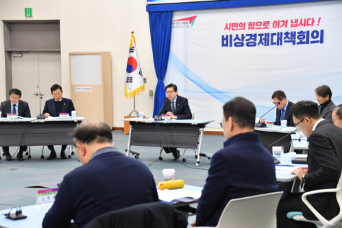 지난 1월 28일 부산 연제구 부산시청 대회의실에서 ‘부산형 분산에너지 활성화 방안’에 대한 부산시 비상경제대책회의가 열리고 있다. 부산시 제공