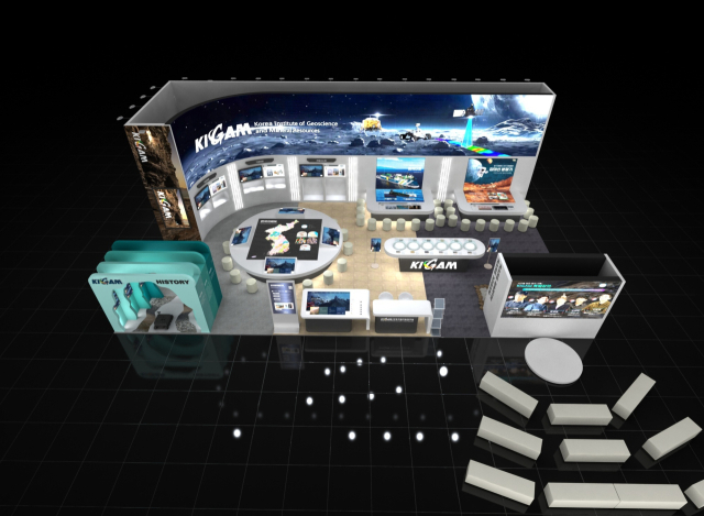 ‘2024 부산 세계지질과학총회(IGC 2024)’ KIGAM 홍보관. 한국지질자원연구원 제공