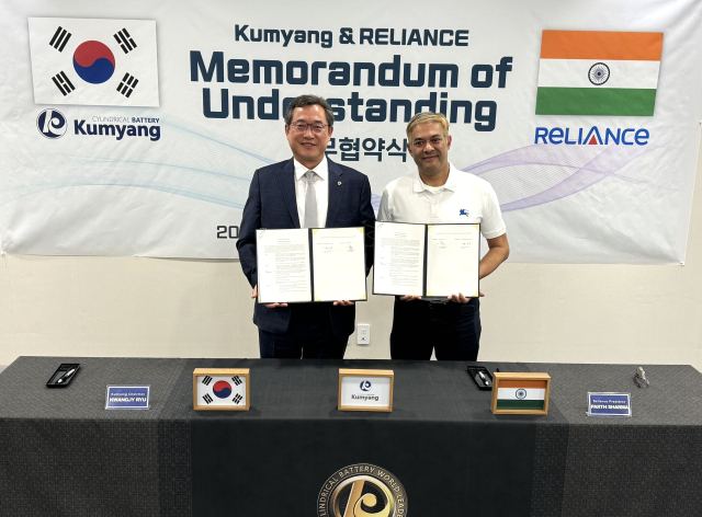 이차전지 대표기업 금양과 인도 릴라이언스그룹 창업주의 차남이 운영 중인 인프라스트럭처가 지난 24일 업무협약을 맺고 전방위적인 업무 협력에 나섰다. 금양 제공
