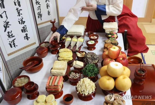 전통차례상. 연합뉴스